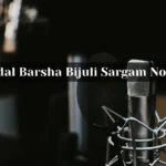 Badal Barsha Bijuli Sargam Notes