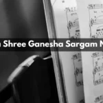 Deva Shree Ganesha Sargam Notes