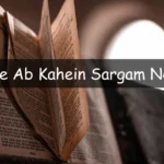 Kaise Ab Kahein Sargam Notes