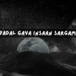 Kitna Badal Gaya Insaan Sargam Notes