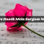 Mere Haath Mein Sargam Notes