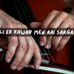 Raat Kali Ek Khwab Men Aai Sargam Notes