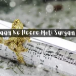 Ram Naam Ke Heere Moti Sargam Notes