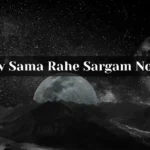 Shiv Sama Rahe Sargam Notes