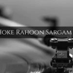 Tera Hoke Rahoon Sargam Notes