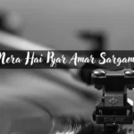 Tera Mera Hai Pyar Amar Sargam Notes