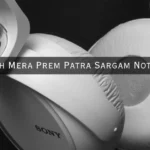 Yeh Mera Prem Patra Sargam Notes