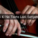 Zindagi Ki Na Toote Ladi Sargam Notes
